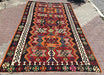 Vintage Kilim Rug 382cm x 203cm Handmade Turkish Wool