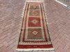 Vintage Turkish Kilim Hallway Runner 250cm x 84cm