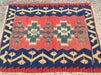 Vintage Turkish Kilim Rug 109cm x 87cm Handwoven Wool