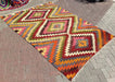 Vintage Turkish Kilim Rug 243cm x 173cm Handcrafted Wool