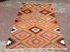 Vintage Turkish Kilim Rug 250cm x 156cm Handwoven Wool