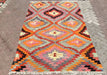 Vintage Turkish Kilim Rug 256cm x 160cm Wool Cotton