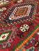 Vintage Turkish Kilim Rug 293cm x 187cm 60 Years Old