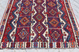 Vintage Turkish Kilim Runner 229cm x 156cm #372
