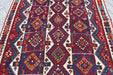 Vintage Turkish Kilim Runner 229cm x 156cm #372