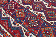 Vintage Turkish Kilim Runner 229cm x 156cm #372