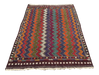 Vintage Turkish Wool Kilim Rug 142cm x 203cm #632
